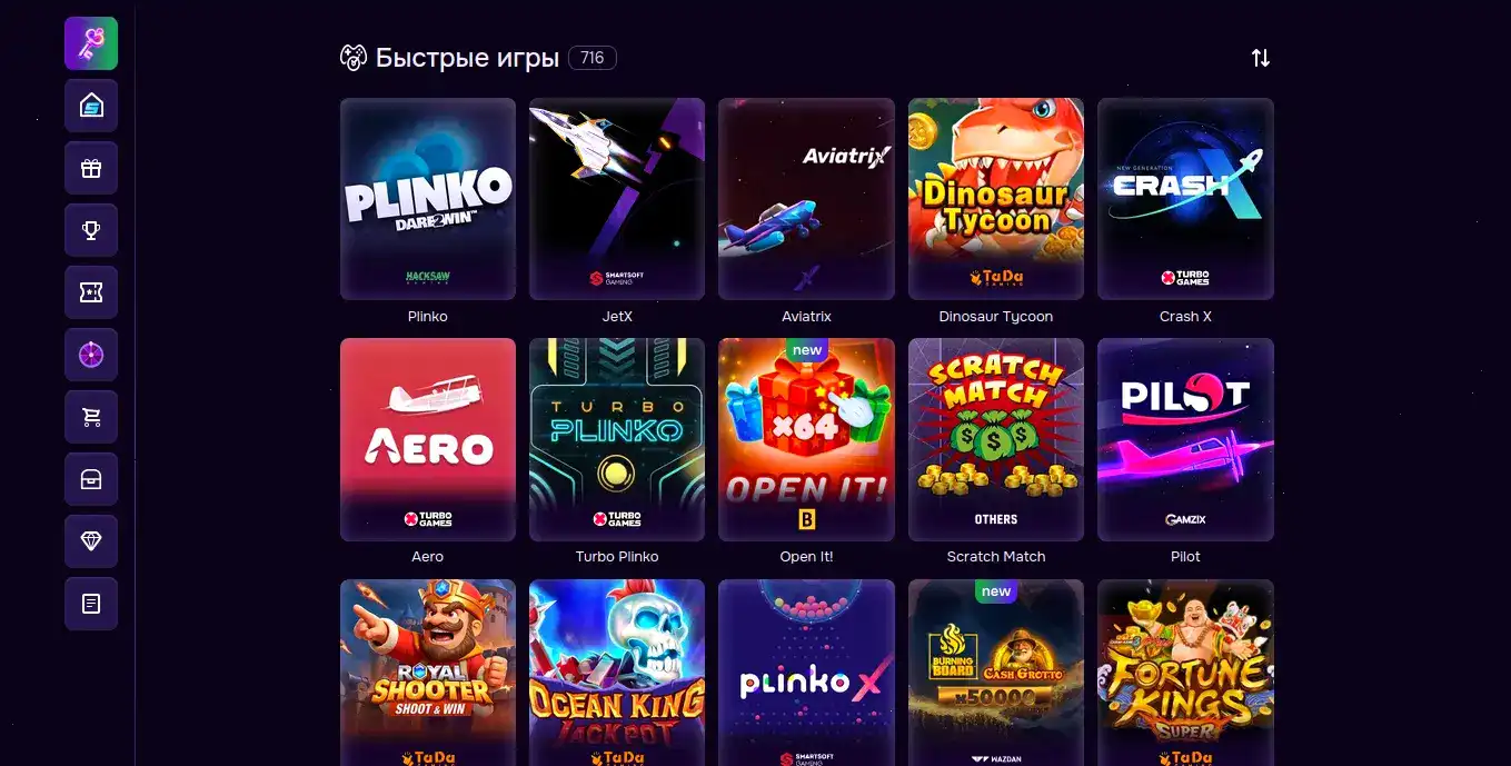 Магнет казино официальный сайт игровой платформы